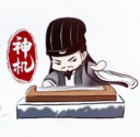 神机娱乐