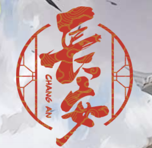 长安娱乐