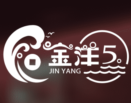 金洋5娱乐