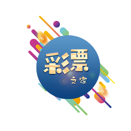EOS柚子分分彩