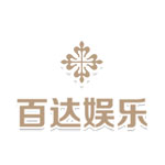 百达娱乐