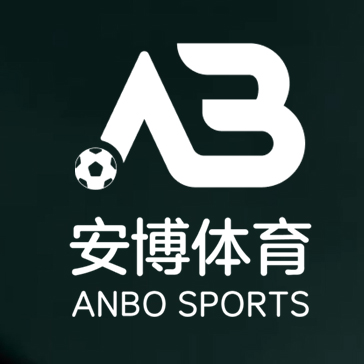 安博体育